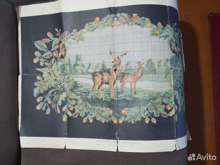 Узоры вышивки крестом. СССР. 1957 г