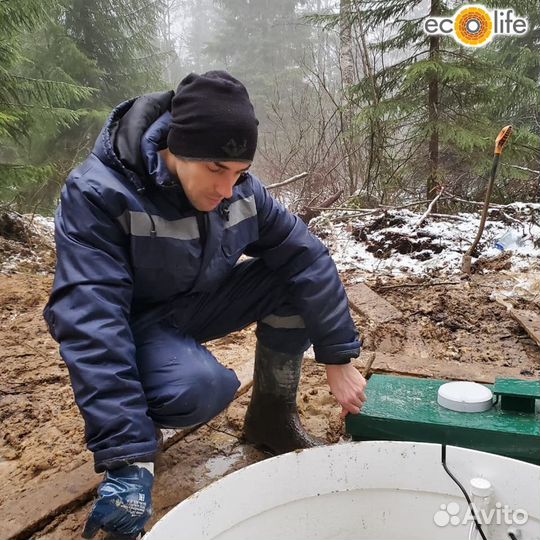 Септик под ключ