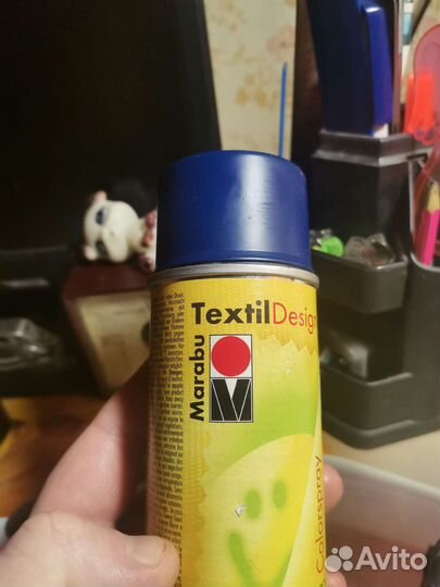 Краска по ткани Германия