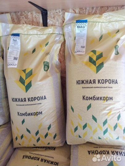 Корма для животных