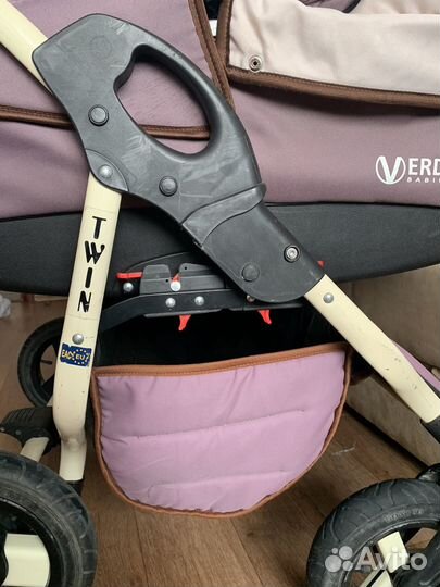 Коляска для двойни 3 в 1