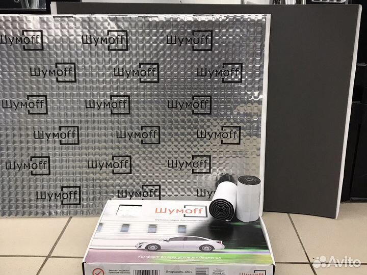 Комплект шумоизоляции 4 дверей на седан