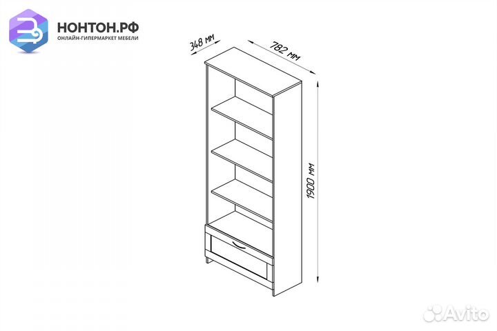 Стеллаж Сириус дуб сонома с одним ящиком