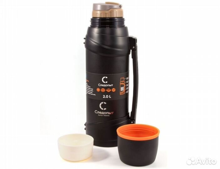 Термос 2 литра следопыт-safari travel новый