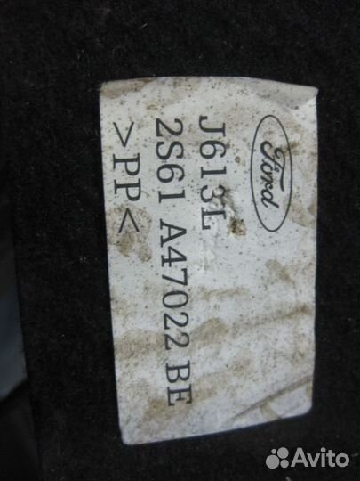 Пол багажника Ford Fusion