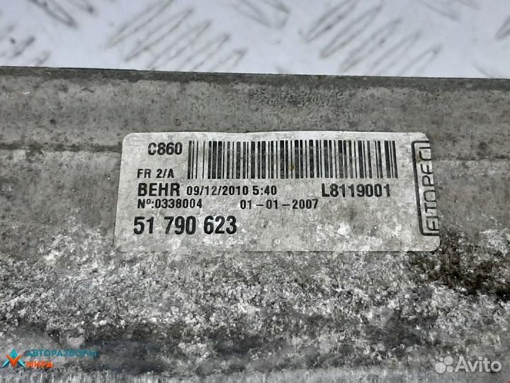 Интеркулер Peugeot Bipper 2010 0384L7