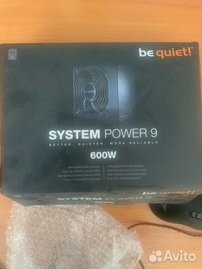 Блок питания FSP Group HH-350ATX(PF) 350W