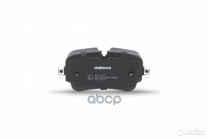 Колодки тормозные задние дисковые к-кт '3010-28