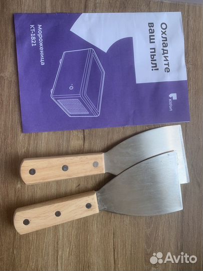 Аппарат для жареного мороженого kitfort-1821