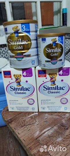 Детское питание