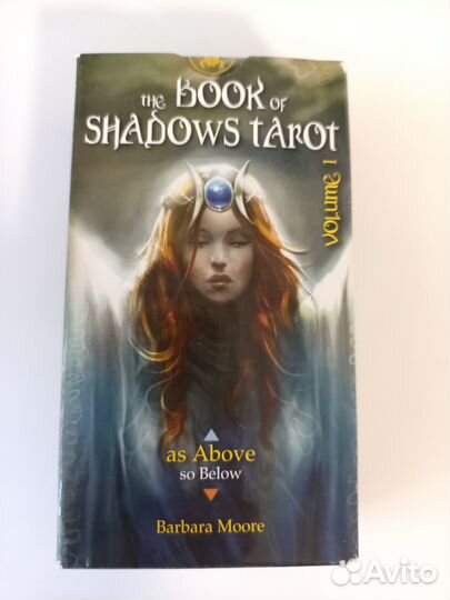 Карты Таро Как Вверху. Книга теней №1