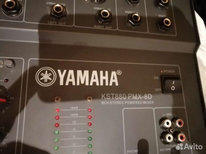 Микшерный пульт yamaha kst 880r