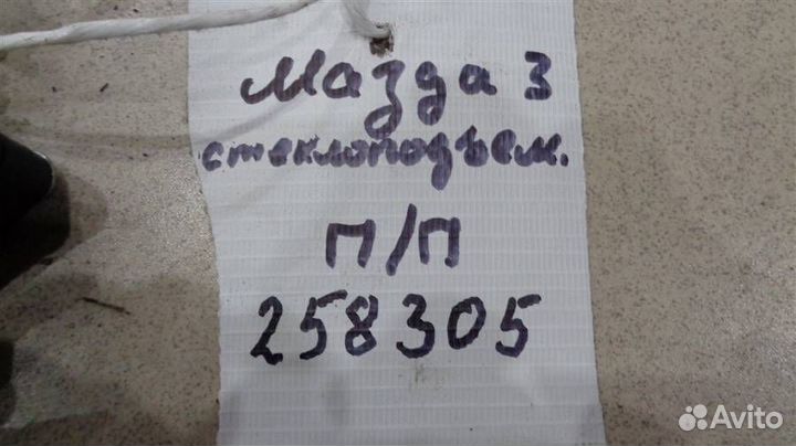 Стеклоподъемник передний правый электрический Maz