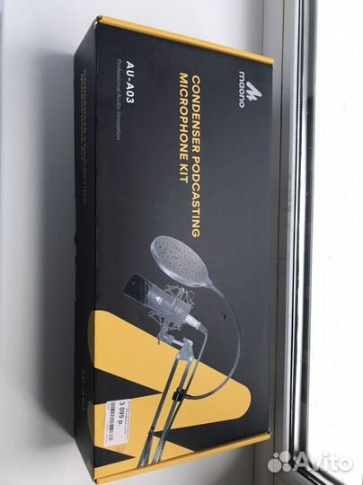 Микрофон maono AU-A03
