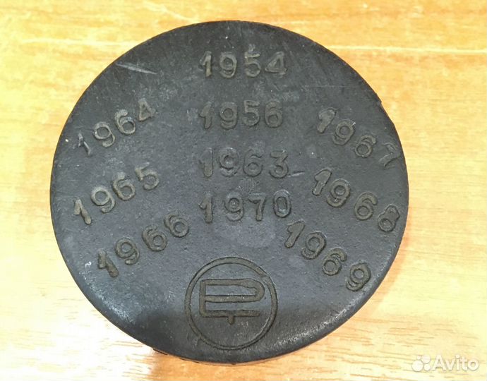 Золотая шайба советский турнир хоккей винтаж СССР