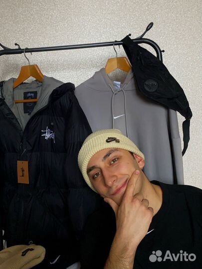 Мужская шапка Nike SB бежевая