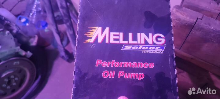 Масляный насос Melling LS