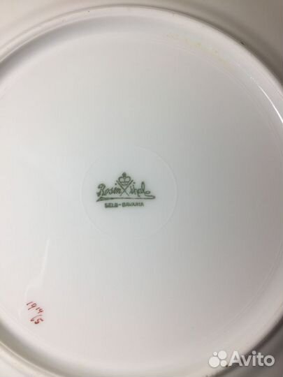 Фарфоровый молочник и тарелки 1914 г.соусник с тар