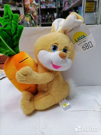 Мягкая игрушка