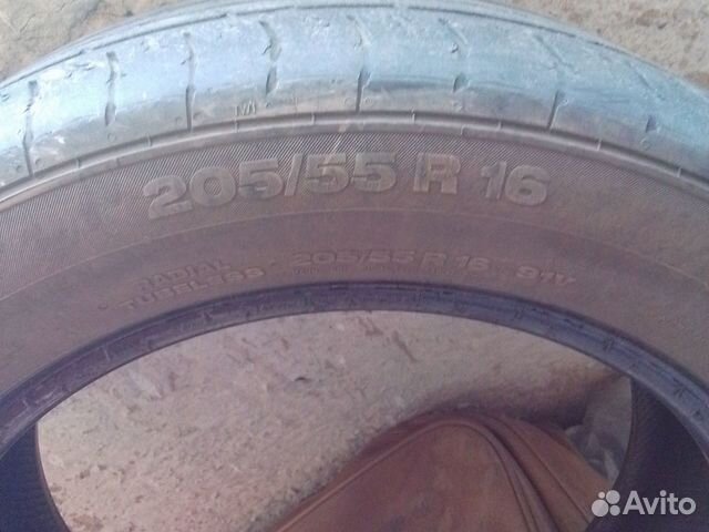 Continental ContiEcoContact 2 205/55 R16