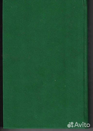 Живое Чудо сказки Приключения Чиполлино Мэри Поппи