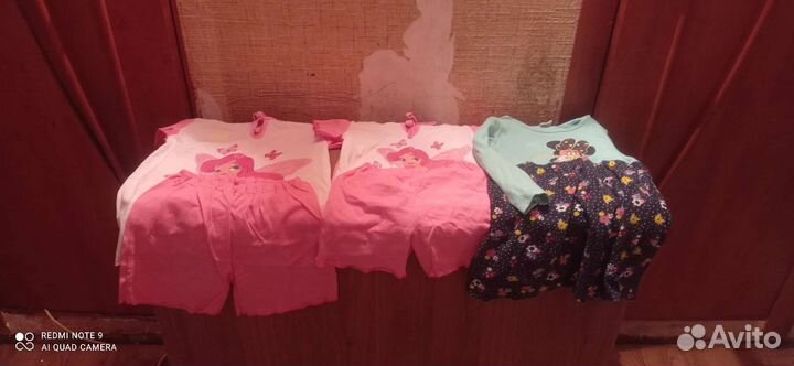 Вещи для девочки