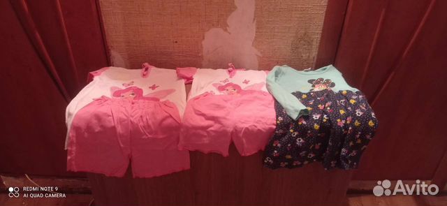 Вещи для девочки