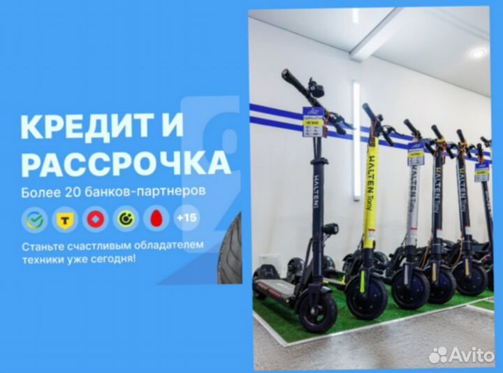 Электросамокаты гарантия и качество