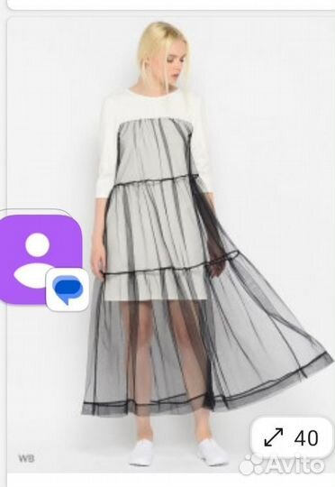 Платье вечернее