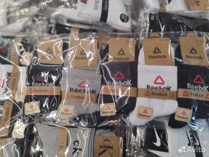 Носки оптом