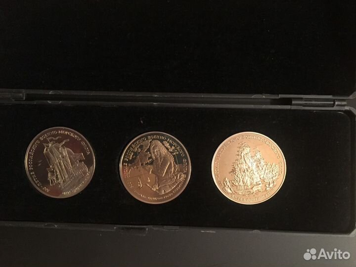 Наборы медалей 