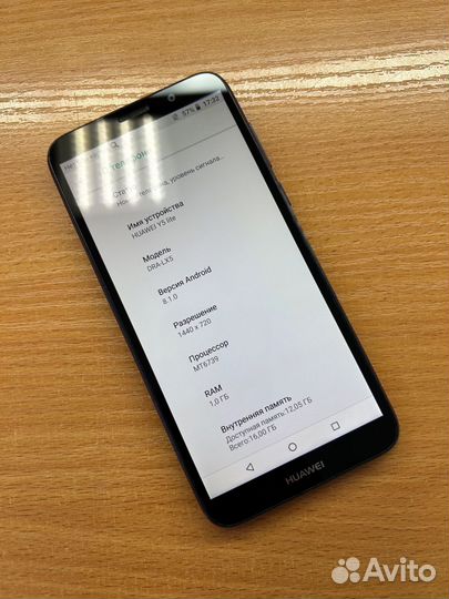 HUAWEI Y5 Lite, 16 ГБ