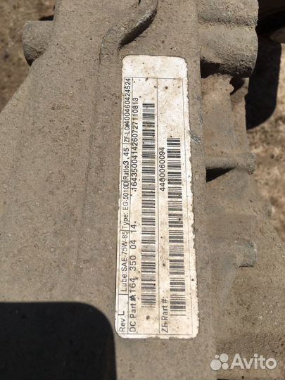 W164 ml320cdi задний редуктор 3.45 gl350cdi