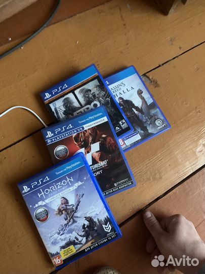 Sony PS4 slim