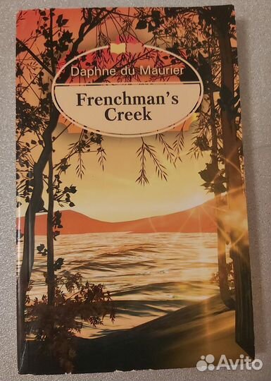 Книги на английском языке