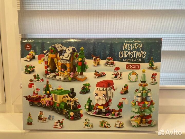 Адвент календарь lego