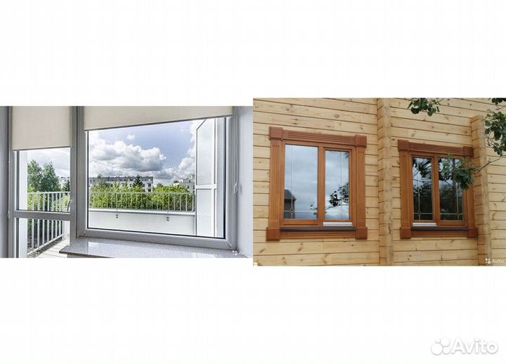 Окна пластиковые