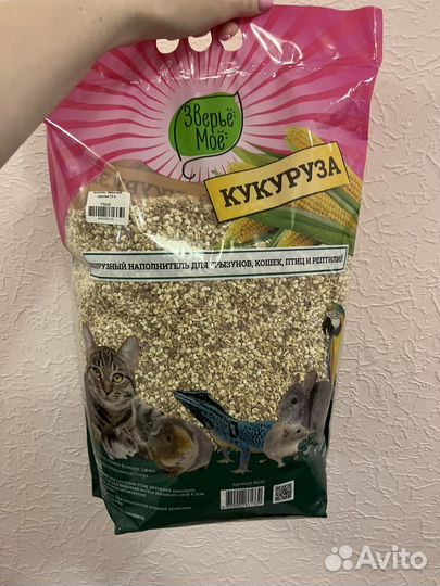 Кукурузный наполнитель Зверье мое