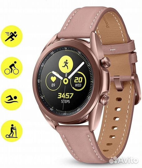 Samsung galaxy watch3 41mm bronze