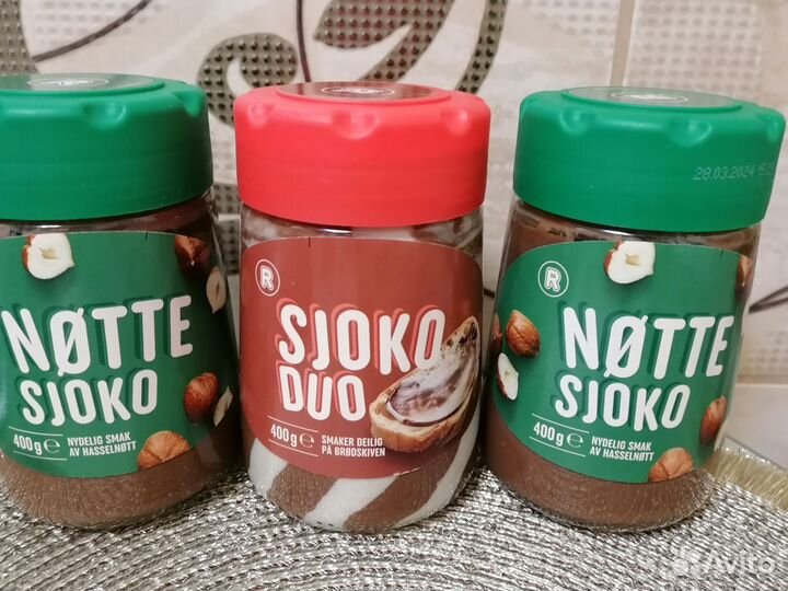 Шоколадная паста