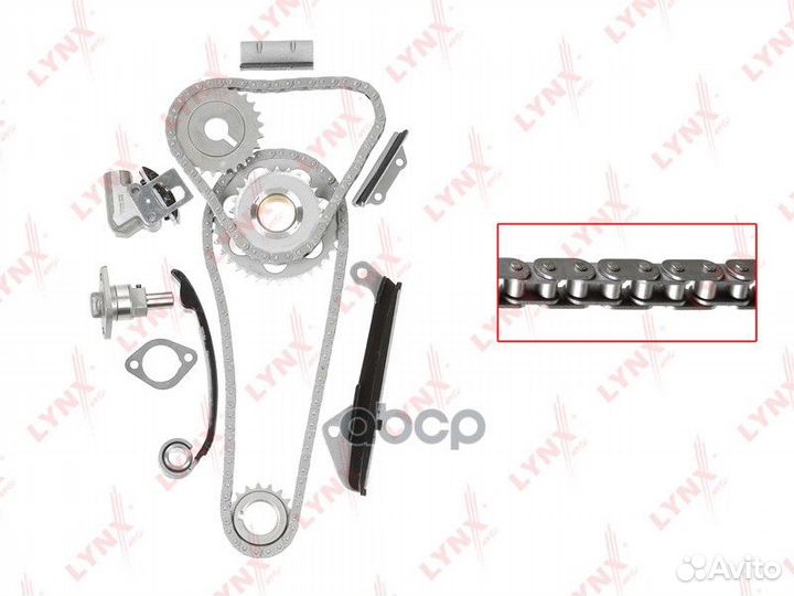 Комплект цепи грм TK0152 lynxauto