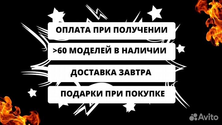 Мангал с гарантией