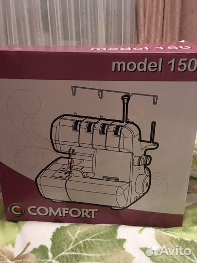 Оверлок comfort 150