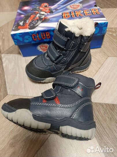Ботинки зимние для мальчика