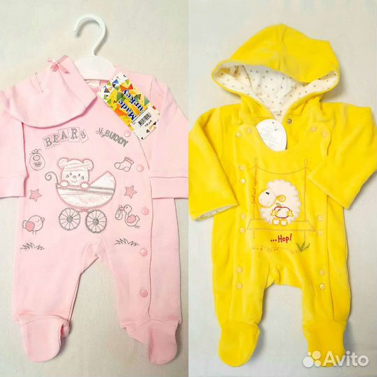 Комбинезон с капюшоном шапочка Новые с этикеткой