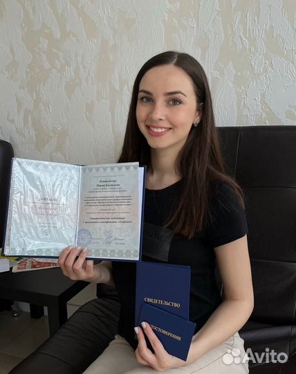 Обучение электрика курсы переподготовка