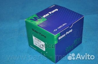 Насос водяной PHB030 Parts-Mall