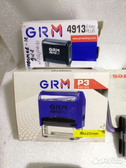 Оснастка для печати