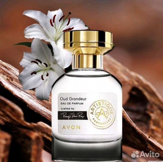 Avon по закупке эйвон