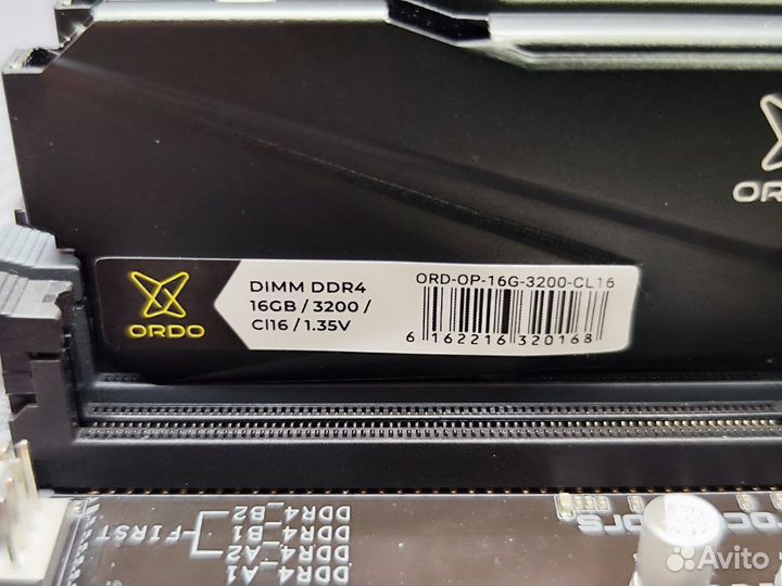 DDR4 32 Gb 3200MHz Mastero Ordo